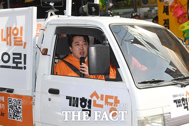 이준석 대표는 유 전 의원의 신당 합류를 줄곧 희망해왔다. 앞서 지난 24일 TV조선 유튜브 채널에 출연한 이 전 대표는 "당연히 (유 전 의원과 함께 할) 생각이 있다. 굴뚝같다"고 밝힌 바 있다. /남용희 기자