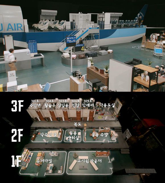 '크라임씬 리턴즈'는 앞선 시즌들과 달리 세트장 규모가 더욱 커졌다. /티빙 캡처
