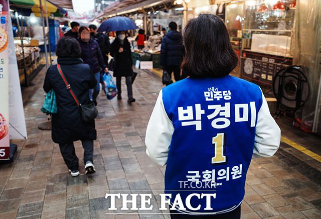 박 예비후보는 '교육전문가' 경력을 자신의 강점으로 꼽았다. /하남=김세정 기자