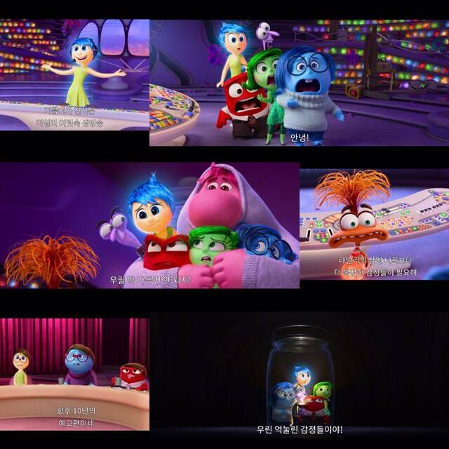 '인사이드 아웃 2'는 오는 6월 개봉한다. /월트디즈니 컴퍼니 코리아