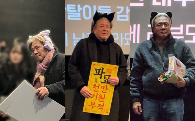 최민식은 '파묘' 무대인사에 빠짐없이 참석하고 팬들이 선물한 귀여운 아이템도 모두 착용하며 '할꾸'를 유행시키고 있다. /쇼박스, SNS 캡처