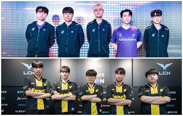 '2024 LCK 스프링' 플레이오프행 티켓 한 장을 놓고 경쟁하는 광동 프릭스(위)와 피어엑스 /LCK