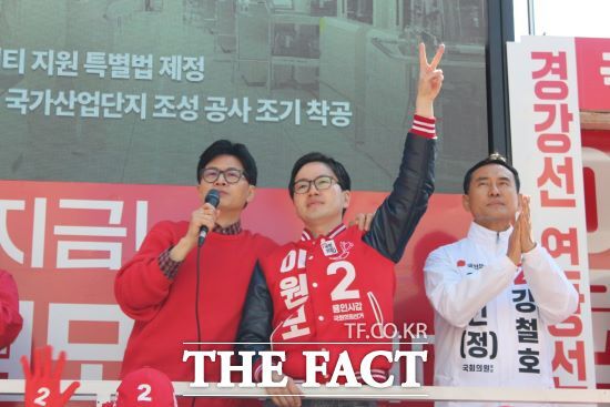 용인갑 국민의힘 이원모 후보./이원모 후보 SNS 캡처