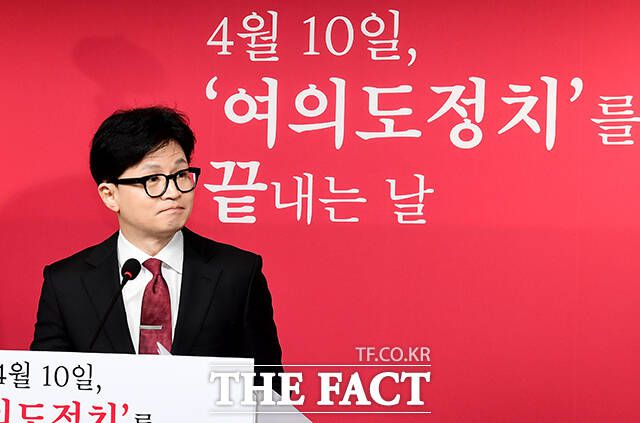 이조심판론은 '용산발 리스크'가 지속되는 상황에서 정권심판론에 비해 설득력이 떨어진다는 우려도 제기된다. /배정한 기자