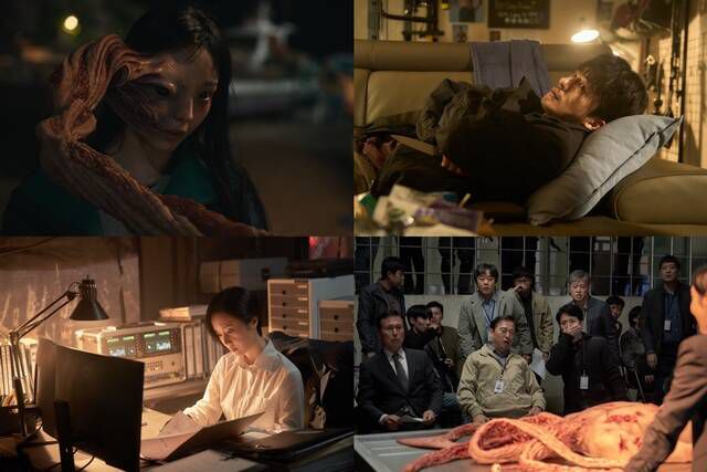 '기생수: 더 그레이'는 원작의 포맷에 연상호 감독의 세계관이 덧붙여져서 재탄생됐다. /넷플릭스