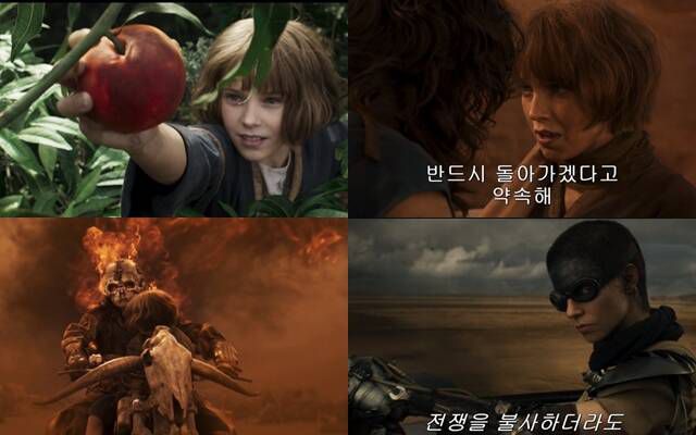 '퓨리오사: 매드맥스 사가'의 메가폰을 잡은 조지 밀러 감독은 내한해 국내 관객들과 특별한 시간을 보낼 예정이다. /워너브러더스 코리아㈜