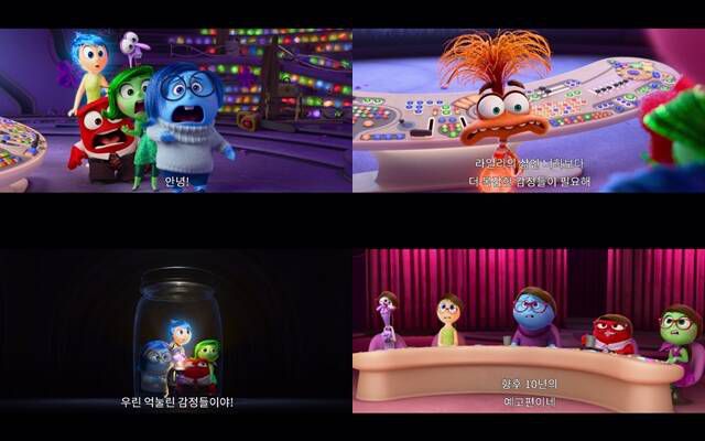 '인사이드 아웃'은 9년 만에 두 번째 이야기로 돌아와 관심을 모은다. /월트디즈니 컴퍼니 코리아