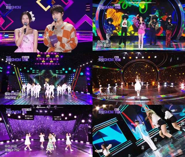 '더트롯쇼'는 단순히 신곡 무대를 쭉 나열하는 것에 그치지 않는다. 무채색의 무대에 반짝이 의상으로 대표되던 트로트 무대는 '더트롯쇼'를 거치며 소위 '때깔'이 달라졌다. /방송 캡처