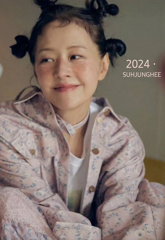 모델 출신 방송인 서정희가 남자 친구 김태현씨에 대해 언급했다. 그는 "따로 결혼식을 올릴 계획은 없지만 남은 삶을 끝까지 함께할 소중한 반려자"라고 말했다. /서정희 채널