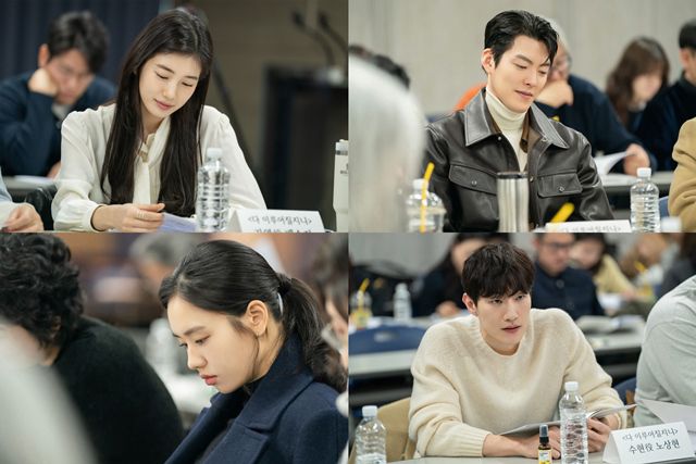 배우 수지 김우빈 노상현 안은진(왼쪽 위부터 시계방향)이 넷플릭스 새 시리즈 '다 이루어질지니'로 호흡을 맞춘다. /넷플릭스