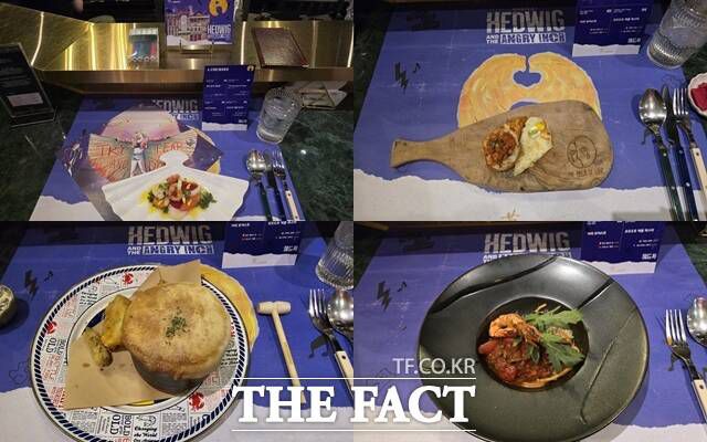 몽드샬롯은 파인 다이닝과 콘텐츠 경험 공간을 합친 뮤지컬 스토리텔링 레스토랑이다. /박지윤 기자