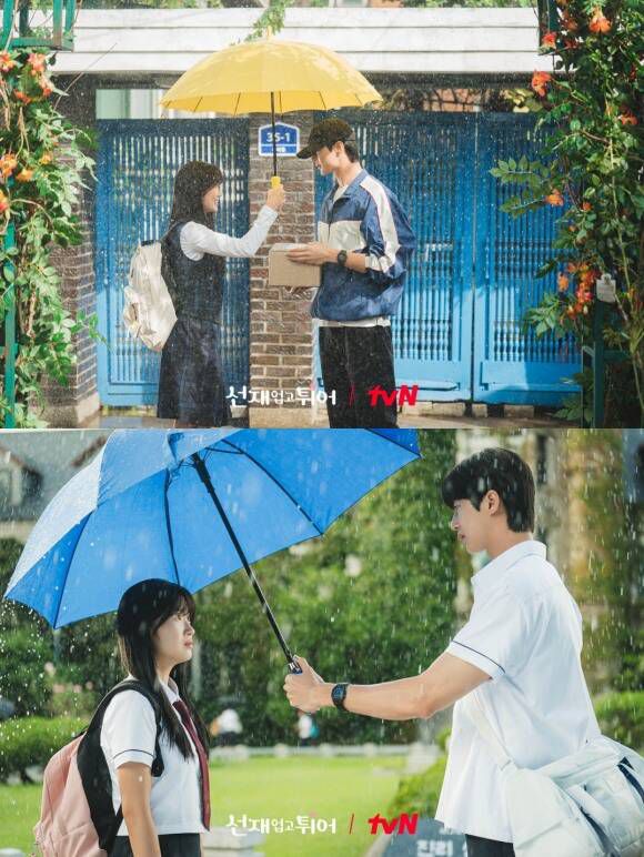 tvN 토일드라마 '선재 업고 튀어'가 이례적인 성과를 남기며 종영했다. /tvN