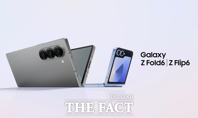 삼성전자는 AI 기능을 앞세운 '갤럭시Z폴드6'와 '갤럭시Z플립6' 등을 공개했다. /갤럭시 언팩 중계화면 캡처