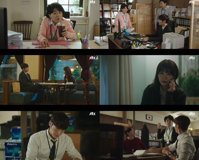 '낮과 밤이 다른 그녀' 8회 시청률은 8.4%를 기록했다. /JTBC 방송화면 캡처