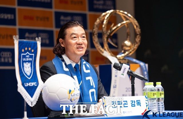 말레이시아 대표팀 사령탑으로 화제를 김판곤 감독이 10일 울산HD 지휘봉을 잡고 복귀전을 치른다./K리그