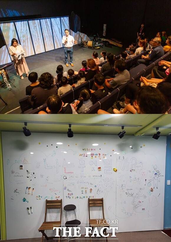 아르코꿈밭극장 곳곳에는 아이들의 흔적을 볼 수 있다. 아래 사진은 아이들이 공연을 관람한 후 칠판에 그림을 그리고 자신의 생각을 적은 모습. /아시테지, 문화영 기자