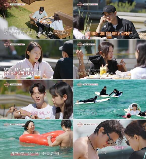 '돌싱글즈6'는 매주 목요일 밤 10시 20분에 방송된다. /MBN 방송화면 캡처