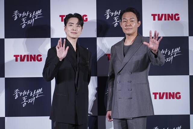 배우 이준혁(왼쪽)과 박성웅이 8일 오후 2시 서울 용산구 CGV아이파크몰에서 진행된 티빙 새 오리지널 시리즈 '좋거나 나쁜 동재' 제작발표회에 참석했다. /티빙