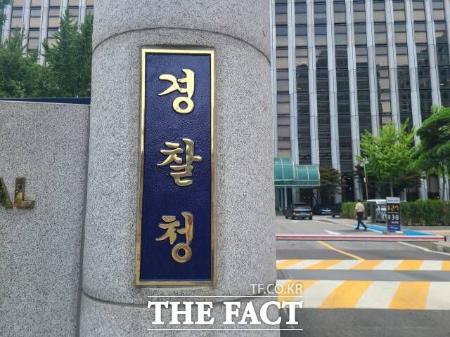 조 청장은 이날 이른바 '민원 사주' 의혹을 받고 있는 류희림 방송통신심의위원회(방심위) 위원장 수사가 지지부진하다는 지적에는 "정상적으로 수사가 진행 중"이라며 "구체적인 수사 상황은 말씀드리기 어렵다"고 말했다. /김영봉 기자