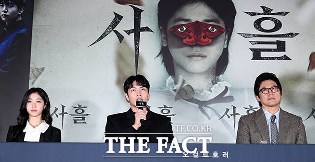 배우 이레 이민기 박신양(왼쪽부터)이 연기 호흡을 맞춘 '사흘'은 오는 14일 개봉한다. /서예원 기자