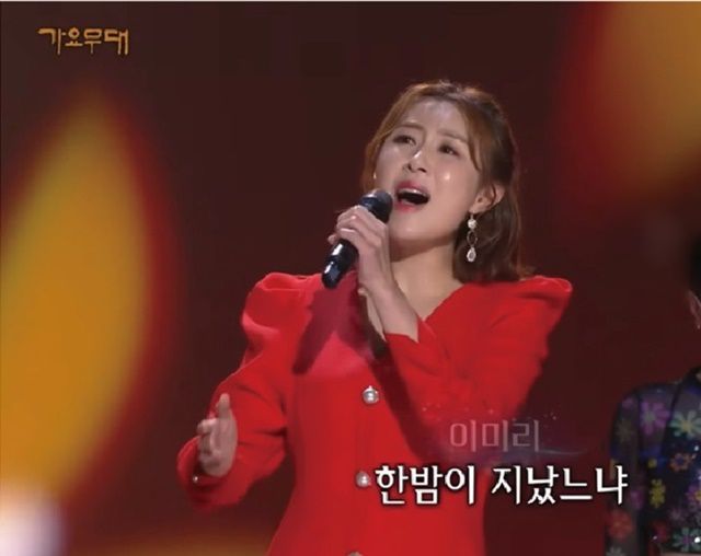 이미리는 2020년 '미리뽕'을 발매한 이후 MBN '보이스퀸'과 '트로트퀸' 등에 출전한 뒤 MBC '복면가왕', KBS '불후의 명곡' '아침마당' '전국노래자랑' '가요무대', SBS '더트롯쇼' 등에 출연하며 활발하게 활동 중이다. /KBS