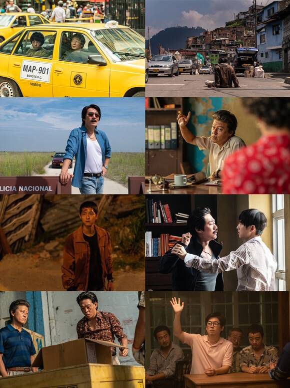 '보고타: 마지막 기회의 땅'은 오는 12월 31일 전국 극장에서 관객들과 만난다. /플러스엠 엔터테인먼트