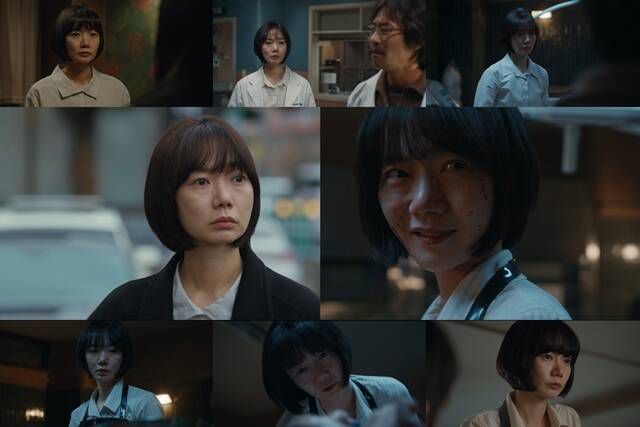 배두나가 '가족계획'에서 브레인 해커 한영수 역을 맡아 극을 이끌었다. /쿠팡플레이