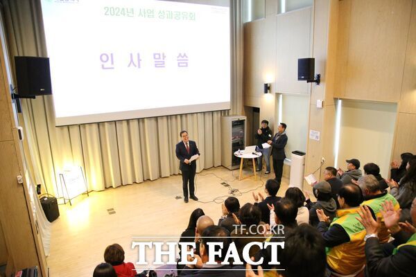 대전시 사회혁신센터(센터장 이상호)가 14일 커먼즈필드 대전에서 성과공유회를 개최했다. 이상호 센터장이 인사말을 하고 있다./대전사회혁신센터