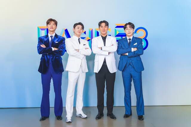 가수 박지현 영탁 장민호 안성훈(왼쪽부터)이 선배 마스터 군단으로 활약하는 '미스터트롯3'는 19일 오후 10시 TV조선에서 첫 방송한다. /TV조선