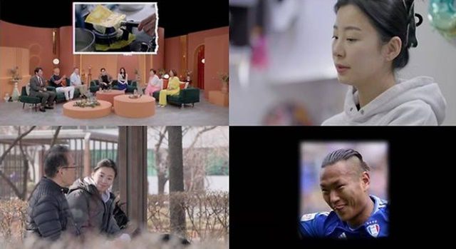 '돌싱' '나혼자' '나홀로' 등을 표방한 프로그램에 출연한 이혼 연예인들은 대중적 인지도가 높고, 이미 과거 열애나 결혼 당시에도 크게 주목을 받았던 주인공들이다. /MBN '한 번쯤 이혼할 결심'