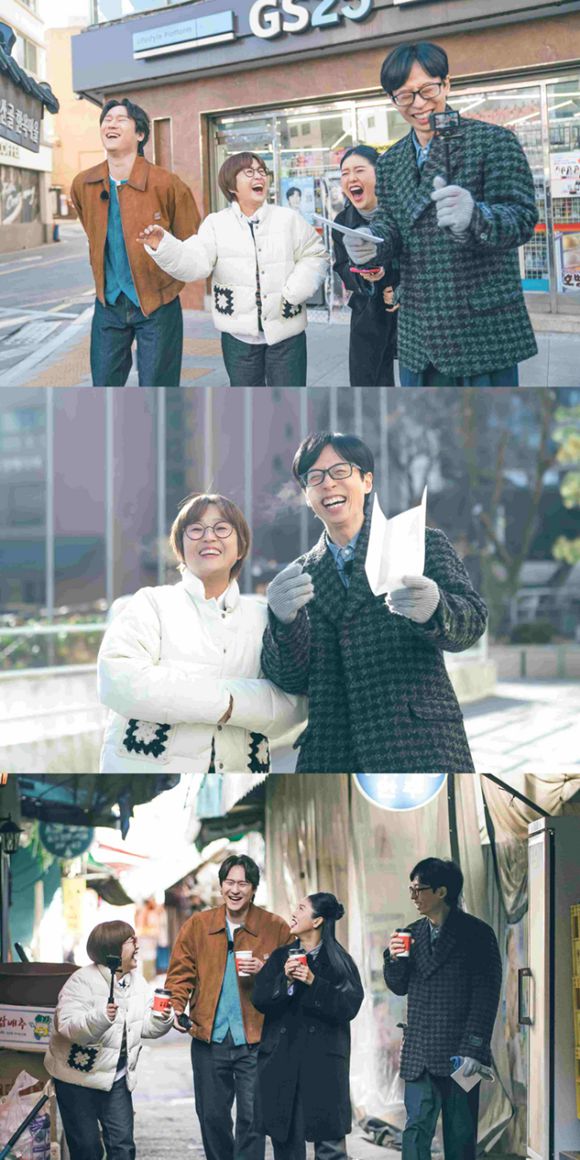 방송인 유재석 송은이, 배우 고경표, 가수 미미가 뭉친 tvN 새 예능 '식스센스 : 시티투어'가 2월 13일 첫 방송된다. /tvN