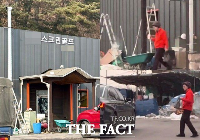 윤석열 대통령 장모 최은순 씨가 지난 16일 경기도 남양주 소재 스크린골프장을 출입하는 모습. 최 씨가 스크린골프장을 이용했던 날은 윤 대통령이 현직 대통령으로서는 헌정사 최초로 수사기관에 체포된 지 하루 만이었다. /남양주=이동현 기자