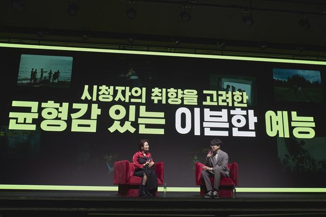 넷플릭스가 2025년 대표 예능들의 새 시즌은 물론이고 나영석 PD와의 협업까지 1년 내내 다양한 콘텐츠를 선보이겠다고 밝혔다. /넷플릭스