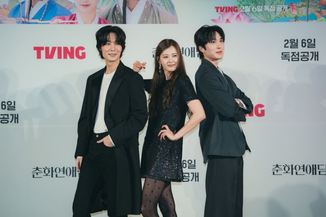 배우 장률 고아라 강찬희가 티빙 오리진러 시리즈 '춘화연애담'으로 호흡을 맞춘다. /티빙