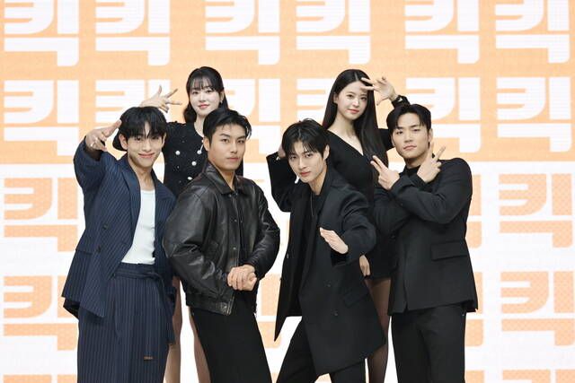 배우 전혜연 전소영 이민재 백선호 정한설 김은호(왼쪽상단부터 시계방향)가 5일 11시 진행된 KBS2 새 수목드라마 '킥킥킥킥'의 온라인 제작발표회에서 포즈를 취하고 있다. /KBS