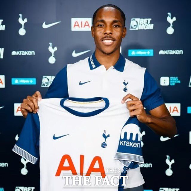 바이에른 뮌헨에서 토트넘 유니폼을 입은 프랑스 U21 국가대표 공격수 마티스 텔(20)./토트넘