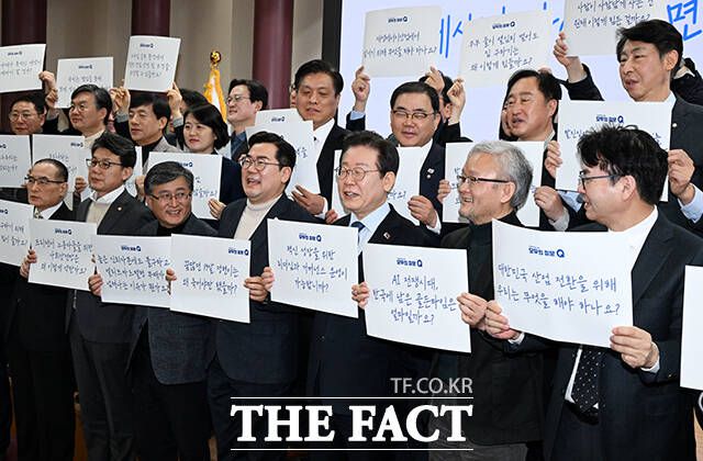 '모두의 질문Q' 출범식.