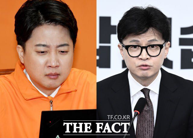 이준석 개혁신당 의원(왼쪽)이 지난 6일 KBS 라디오에 출연해 한동훈 전 국민의힘 대표를 겨냥해 "53살이면 예전 같으면 손자 볼 나이"라고 말했다. 여권 잠룡으로 거론되는 한 전 대표가 '세대교체론'을 선도할 나이가 아니라는 주장이다. /배정한·박헌우 기자