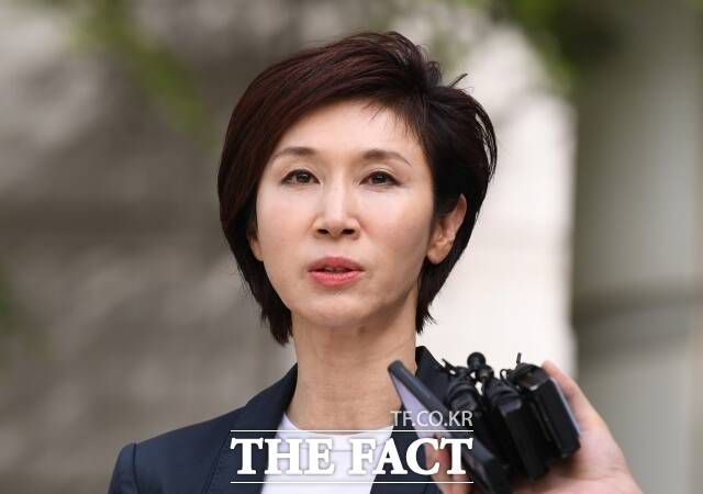 환수위가 노소영 아트센터 나비 관장 등 노태우 전 대통령 일가의 범죄 수익 은닉과 관련해 국고 환수를 추진하고 있는 가운데, 이들의 갑질·범죄 행위를 제보할 수 있는 고발 센터 '갑질로닷컴'을 열었다. /이새롬 기자