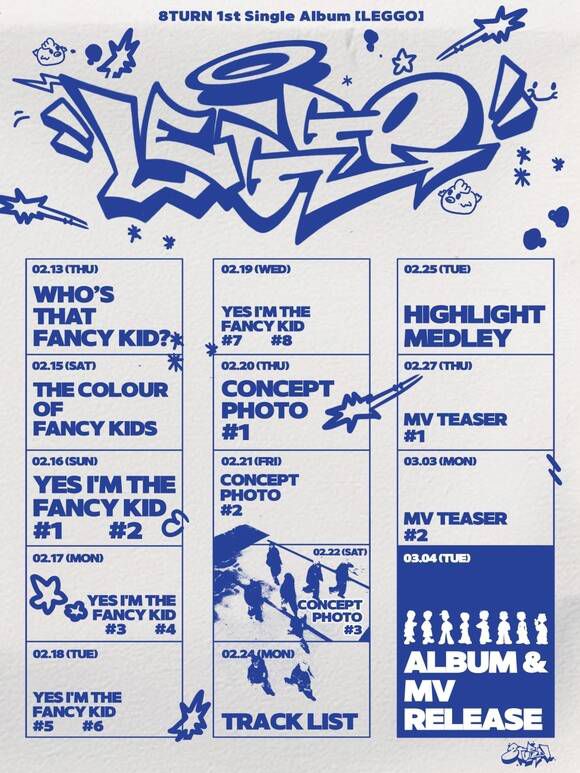 에잇턴은 컴백에 앞서 콘셉트 포토, 트랙리스트, 하이라이트 메들리 등의 콘텐츠를 순차 공개한다. /MNH엔터