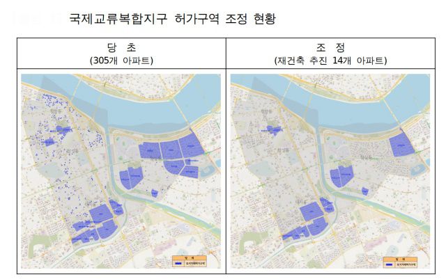 서울시는 지난 12일 국제교류복합지구 잠실·삼성·대치·청담동에 에 위치한 아파트 305곳 중 291곳에 대한 토지거래허가구역 지정 해제했다. /서울시