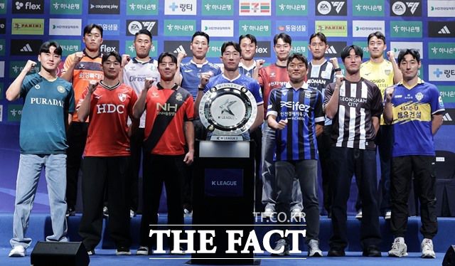 2025시즌 개막 미디어데이에 나선 14개팀 대표 선수들./K리그