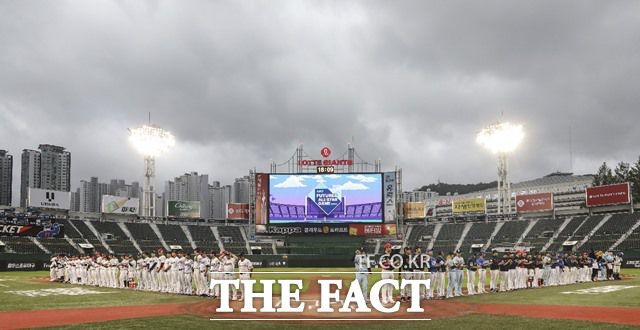 2023년 부산 사직구장에서 열린 2023 KBO 퓨처스리그 올스타전. 관중이 거의 보이지 않는다./부산=뉴시스