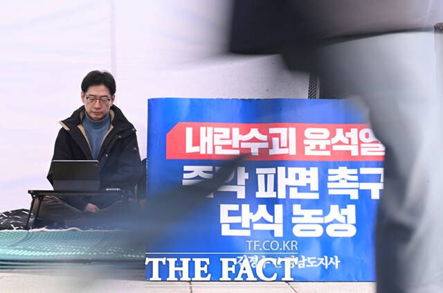 적극 지지층을 향한 메시지로도 읽힐 수 있다. 윤석열 정부에 대한 투쟁 국면에서 김 지사와 김 전 지사 두 사람의 역할이 제한적이었다는 비판이 최근 민주당 강성 지지층을 중심으로 생기기도 했다. /이새롬 기자