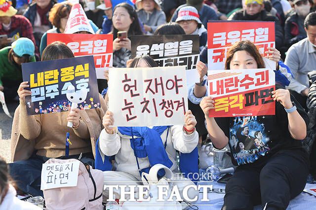 탄핵 촉구하는 시민들.