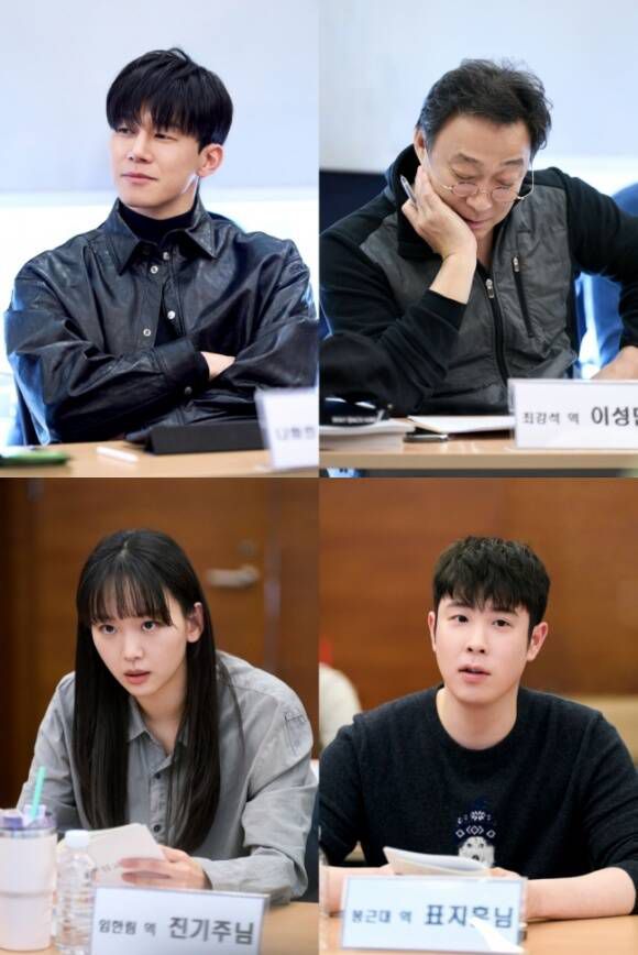 배우 김무열 이성민 진기주 표지훈의 넷플릭스 '참교육' 대본 리딩 현장이 공개됐다. /넷플릭스