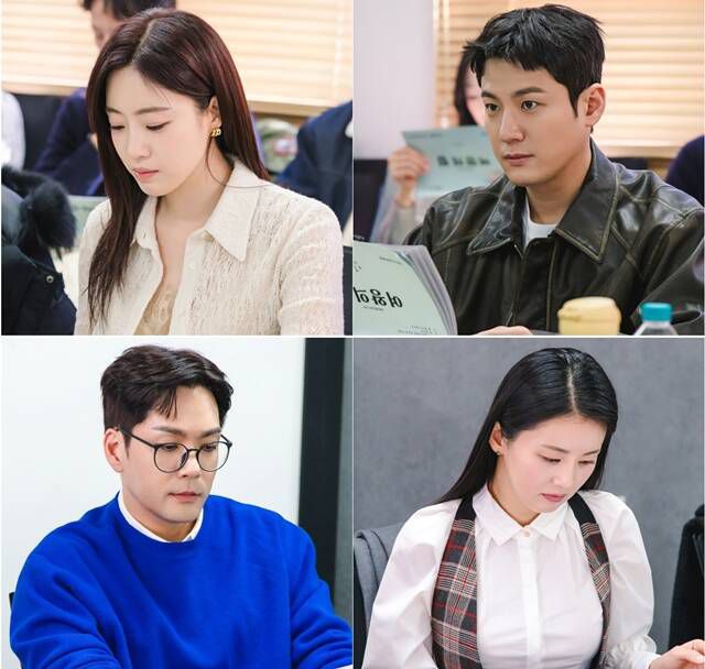 '여왕의 집'은 오는 4월 28일 오후 7시 50분 시청자들과 만난다. /KBS2