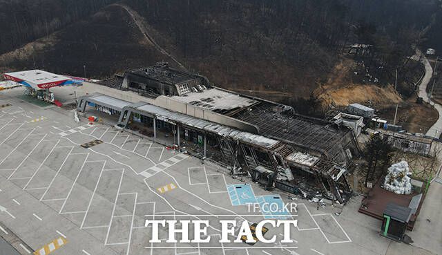 서산영덕고속도로 청송휴게소(영덕방향).