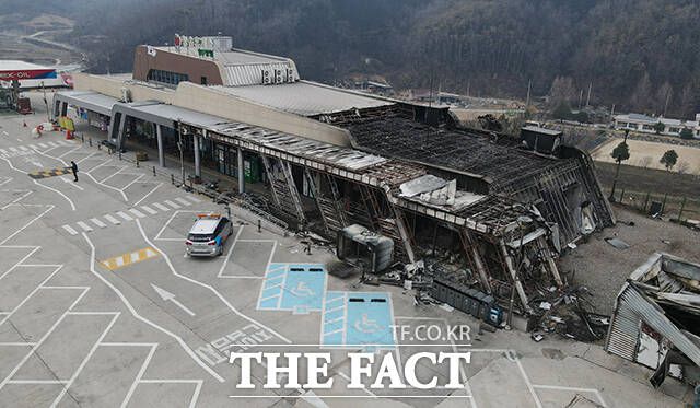 서산영덕고속도로 청송휴게소(청주방향).