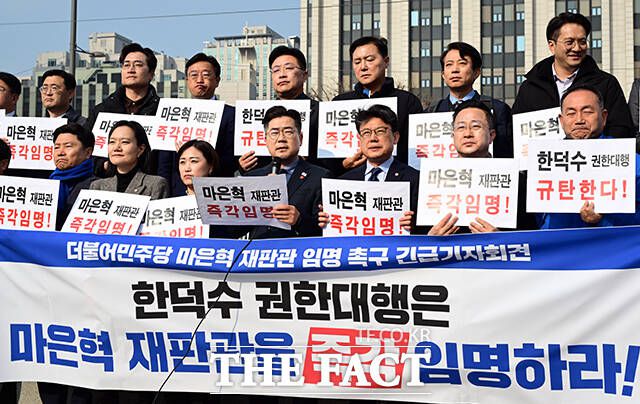 실제 최상목 경제부총리 겸 기획재정부 장관과 함께 한 대행을 탄핵 대상에 포함하는 방안도 내부에서 검토되기도 했다. 길어진 탄핵심판 일정 속에서 국정 책임자로서의 한 대행 책임을 부각하려는 의도였다. /임영무 기자